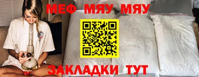 гашик Нарткала