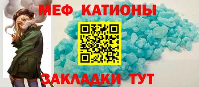 apvp Нальчик