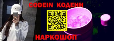 каннабис Можга