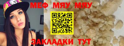apvp Нальчик