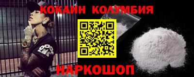 гашик Нарткала