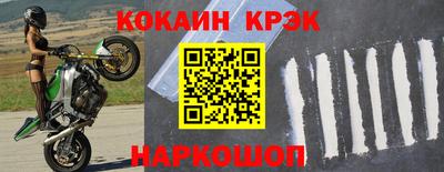 гашик Нарткала
