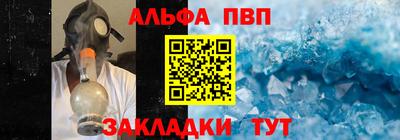 каннабис Можга