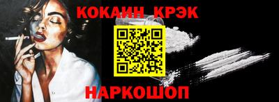 apvp Нальчик