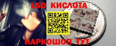 амф Моздок