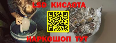 амф Моздок