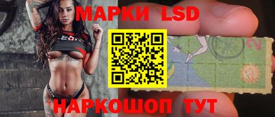 амф Моздок