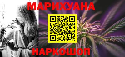 гашик Нарткала