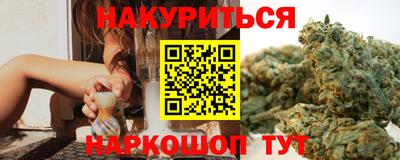 гашик Нарткала