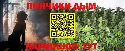 гашик Нарткала