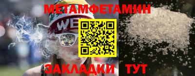 apvp Нальчик