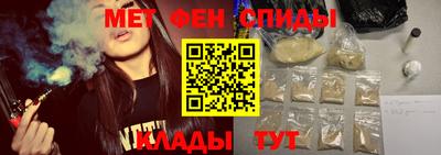 гашик Нарткала