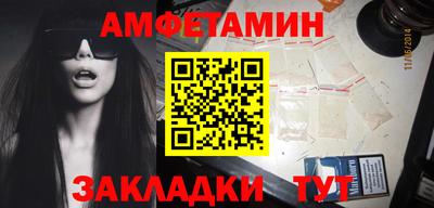 apvp Нальчик