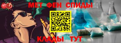 каннабис Можга