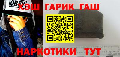 apvp Нальчик