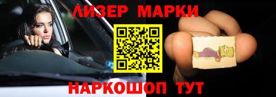 амф Моздок