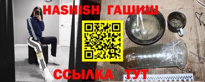 apvp Нальчик