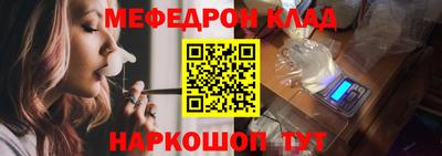 каннабис Можга