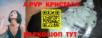 каннабис Можга