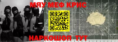 apvp Нальчик