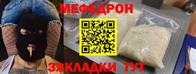 каннабис Можга